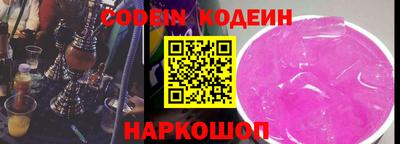 не бодяженный Балашиха
