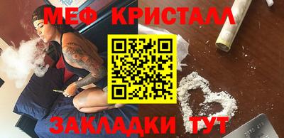 не бодяженный Балашиха