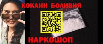 не бодяженный Балашиха