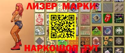 не бодяженный Балашиха