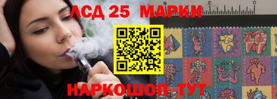 каннабис Балахна