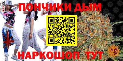 не бодяженный Балашиха