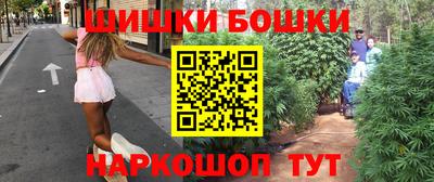 не бодяженный Балашиха