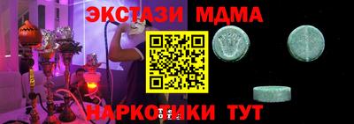 не бодяженный Балашиха