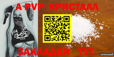 не бодяженный Балашиха