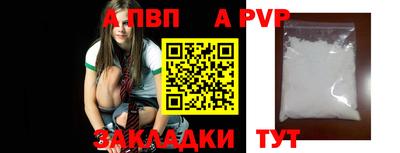 не бодяженный Балашиха