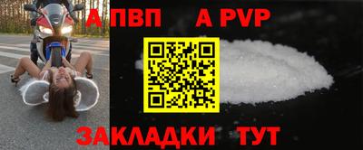 не бодяженный Балашиха