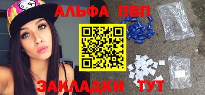 не бодяженный Балашиха