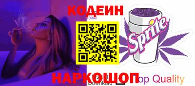 каннабис Балахна