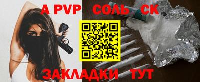 не бодяженный Балашиха