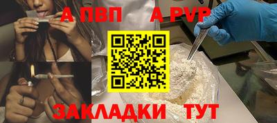 не бодяженный Балашиха