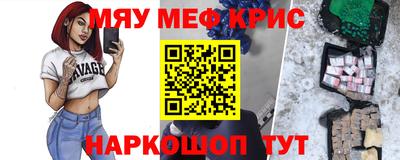 не бодяженный Балашиха