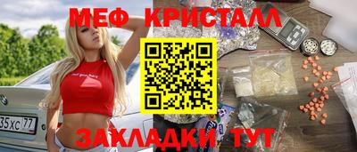 не бодяженный Балашиха