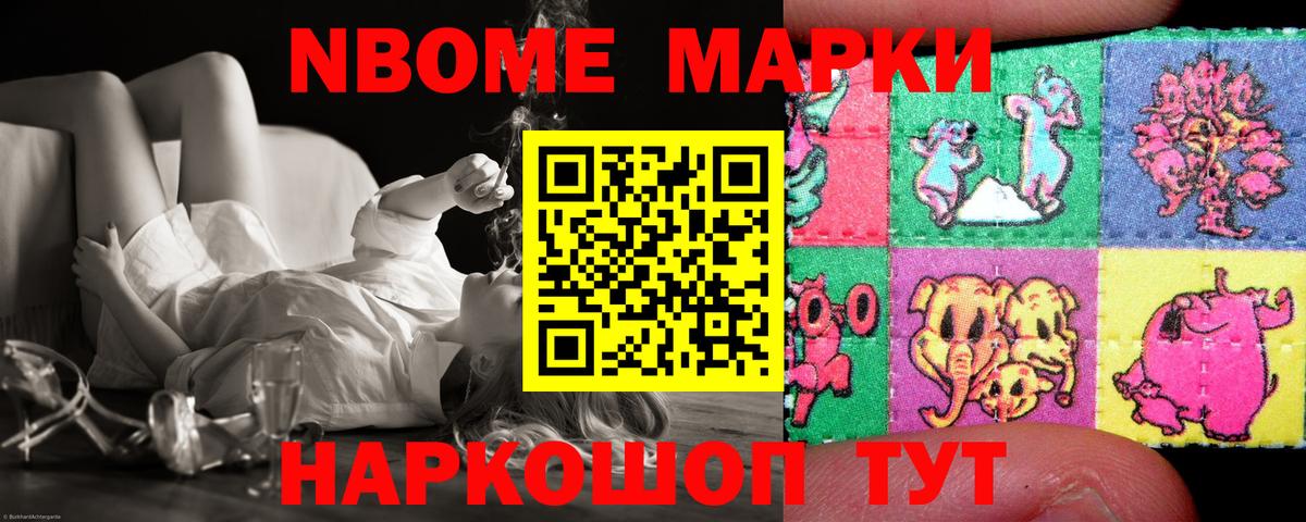 Гурьевск  ЛСД экстази кислота  Вход с VPN  ЛСД экстази ecstasy 