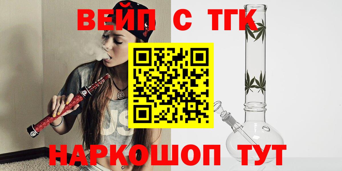 Alpha-PVP Гурьевск